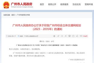 必威官方网站下载截图2